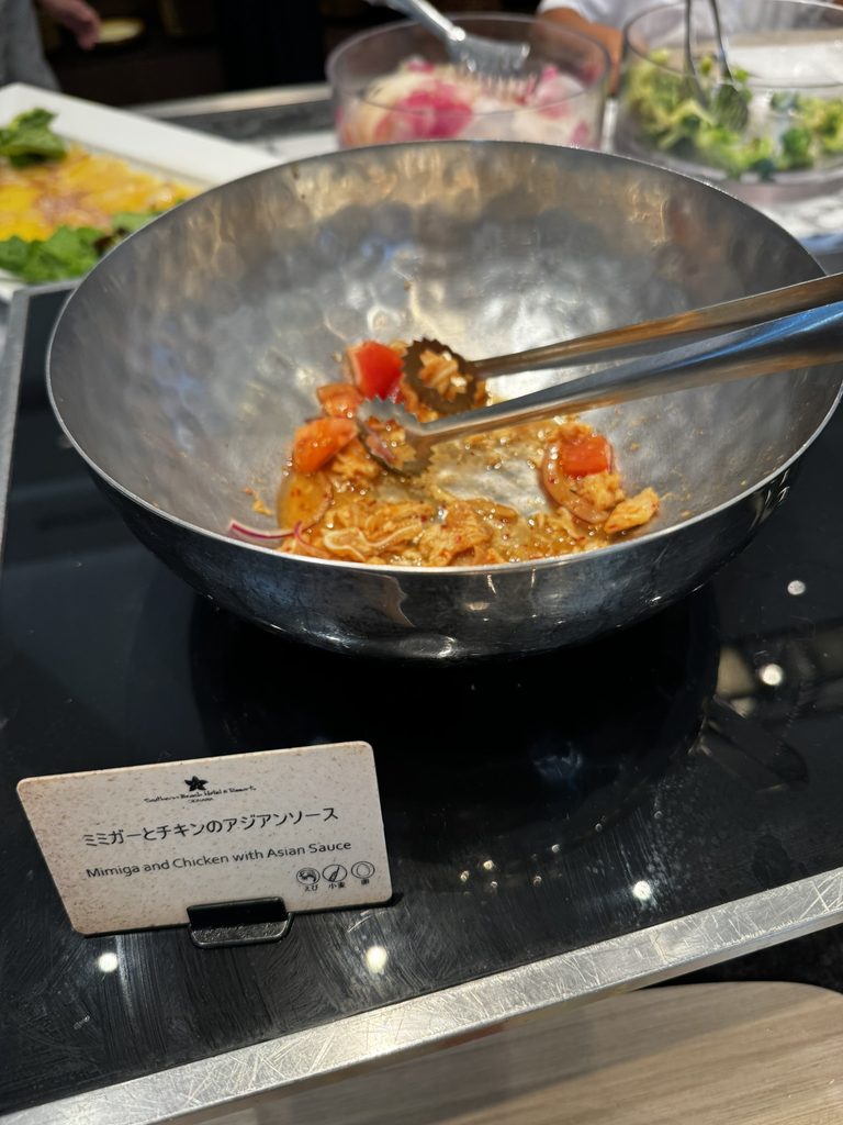 サザンビーチリゾート&ホテル沖縄 食事